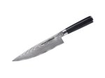 samura-damascus-cuoco-chefs-knife-cm20