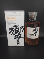 whisky-hibiki-japanese-harmony-con-astuccio