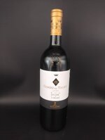 vino-rosso-guado-al-tasso-2022-marchese-antinori