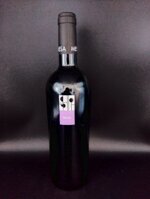 vino-rosso-brama-syrah-valli-di-porto-pino-igt-2022