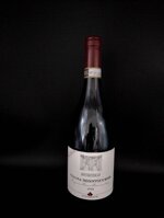 vino-rosso-rubesco-vigna-monticchio-2019-docg-riserva-lungarotti