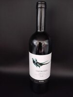 barolo-dagromis-2020-gaja