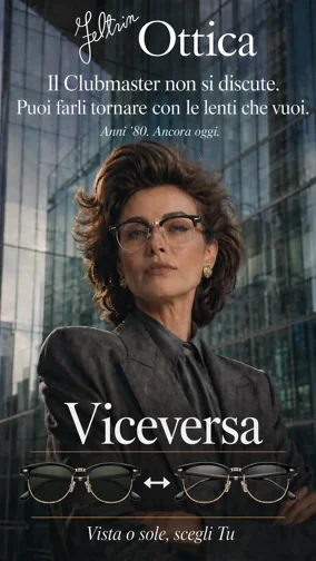 anni 80 16-9 verticale alta risoluzione