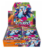 pokemon-card-game-inferno-x-30-buste-jap