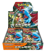 ancient-roar-booster-30-buste-jap