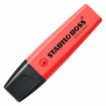 evidenziatore-stabilo-boss-original-rosso