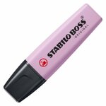 evidenziatore-stabilo-boss-original-pastel-glicine