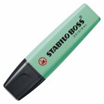 evidenziatore-stabilo-boss-original-pastel-verde-menta