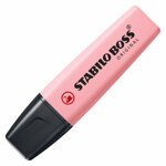 evidenziatore-stabilo-boss-original-pastel-rosa-antico