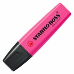 evidenziatore-stabilo-boss-original-lilla