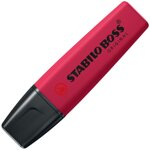 evidenziatore-stabilo-boss-original-nature-borgogna