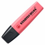 evidenziatore-stabilo-boss-original-pastel-fior-di-ciliegio