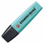 evidenziatore-stabilo-boss-original-pastel-carta-da-zucchero