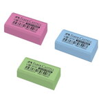 gomma-faber-castell-dust-free