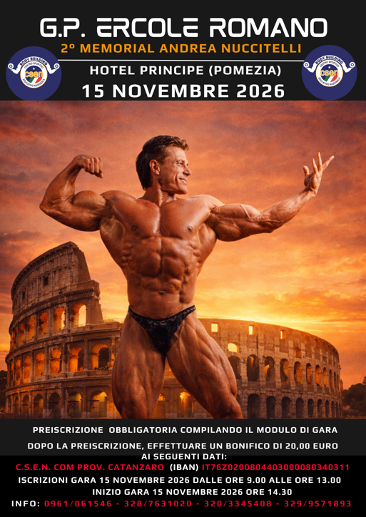 ercole romano ercole romano