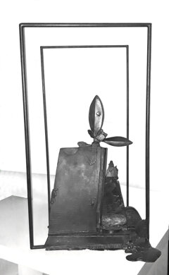 giardino fiorito tardi 1968.jpeg giardino fiorito tardi 1968.jpeg
