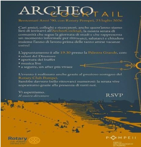 SERATA CONVIVIALE AL PARCO ARCHEOLOGICO DI POMPEI