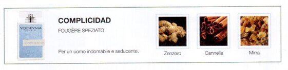 complicidad.jpeg complicidad.jpeg