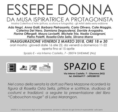 invito collettiva femminile web 2018.jpeg