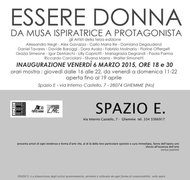 invito collettiva femminile web 2015.jpeg
