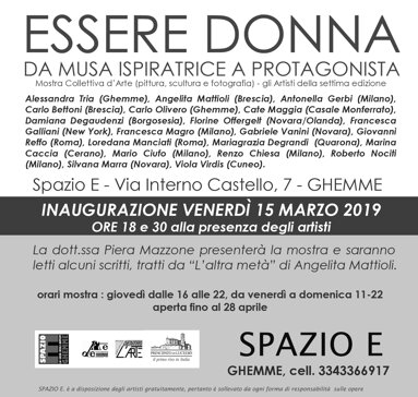 invito collettiva femminile web 2019.jpeg