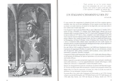 matteo ricci 1.jpeg