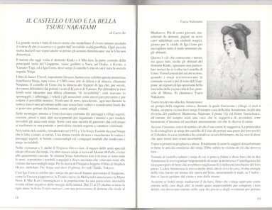 castello 1.jpeg