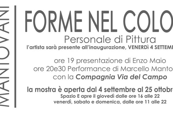 201510%20fabrizio%20molinario.jpeg 201510%20fabrizio%20molinario.jpeg