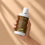 shampoo-detersione-stimolante-250ml-con-calendula-e-rosmarino-per-capelli-fragili-e-soggetti-a-caduta