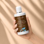shampoo-detersione-riequilibrante-250ml-per-cute-a-tendenza-sebacea-con-ortica-timo-e-tea-tree