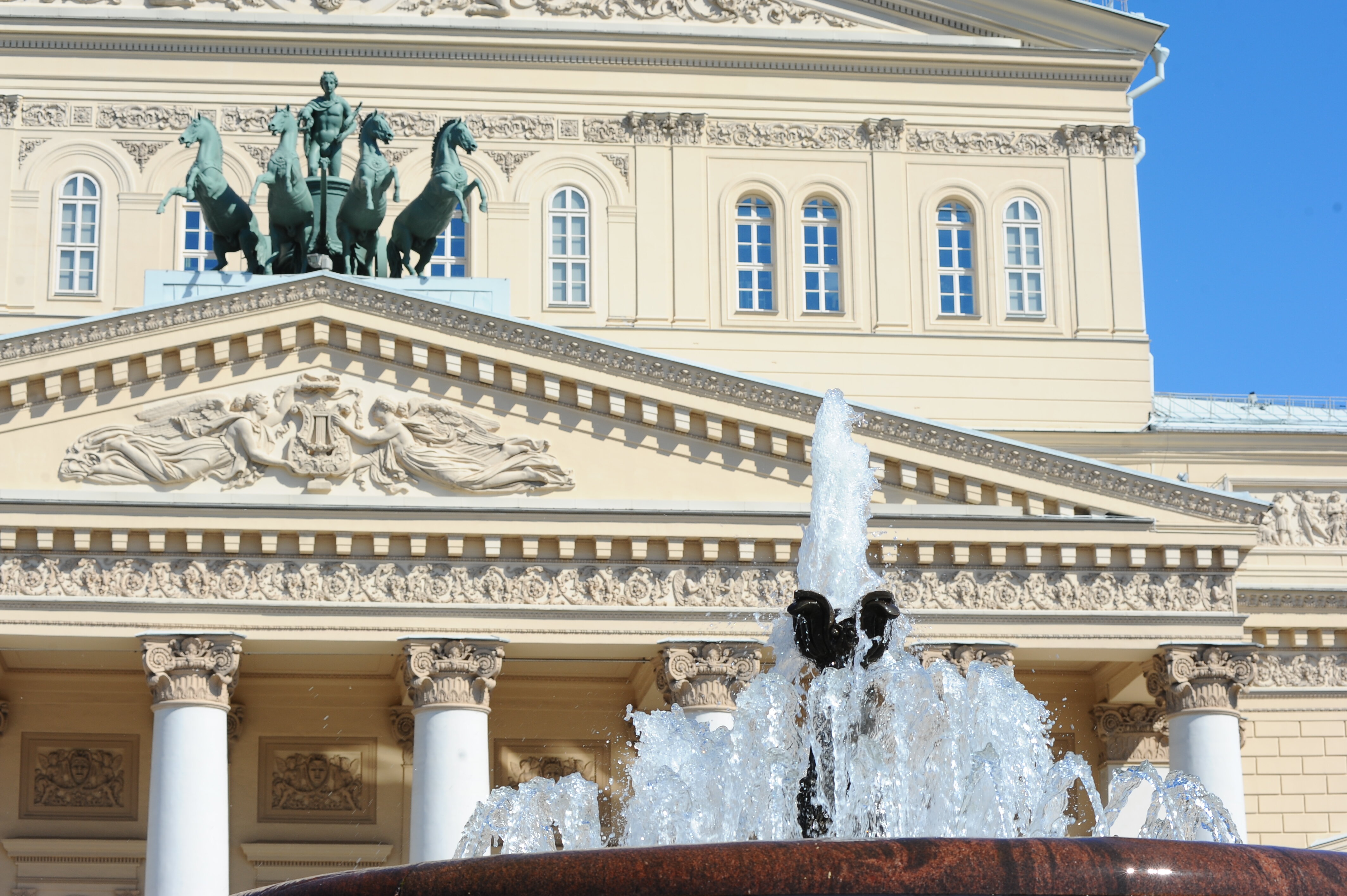 Teatro Bolshoy Mosca