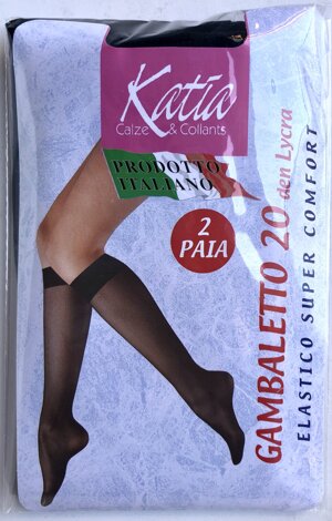2-paia-gambaletto-20-denari-made-in-italy-in-lycra-katia