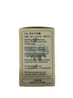 nodolor-form-san-qi-shang-yao-pian