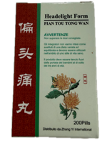 headelight-form-pian-tou-tong-wan