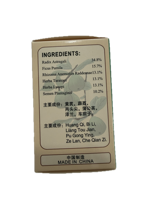 prostate-sure-form-qian-lie-kang-wan