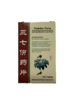 nodolor-form-san-qi-shang-yao-pian