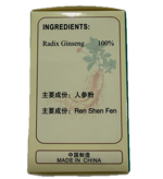 ginseng-form-ren-shen-jiao-nang