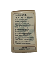 prostate-sure-form-qian-lie-kang-wan