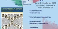 1946-2026