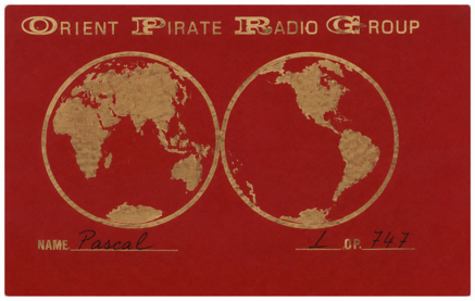 qsl card international 2 - 1981