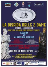 la disfida delle due dame.jpeg