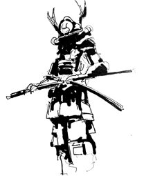 ssamurai bello.jpeg ssamurai bello.jpeg
