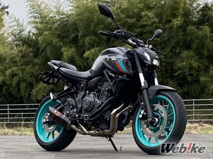 yamaha_mt-07_01.jpeg