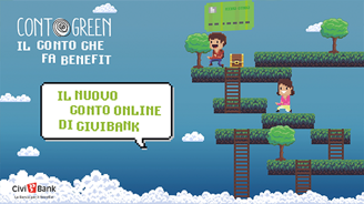 civi bank_2_533x300_01 civi bank_2_533x300_01