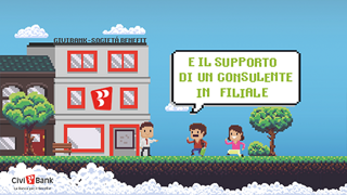 civi bank_2_533x300_04 civi bank_2_533x300_04
