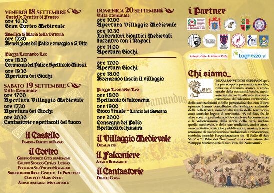 palio pieghevole interno.jpeg