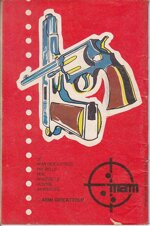 albi-di-topolino-n654-topolino-e-il-ladro-inarrestabile
