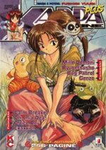 kappa-magazine-77