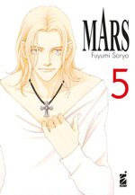 mars-new-edition-5