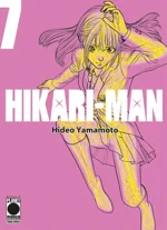 hikari-man-7